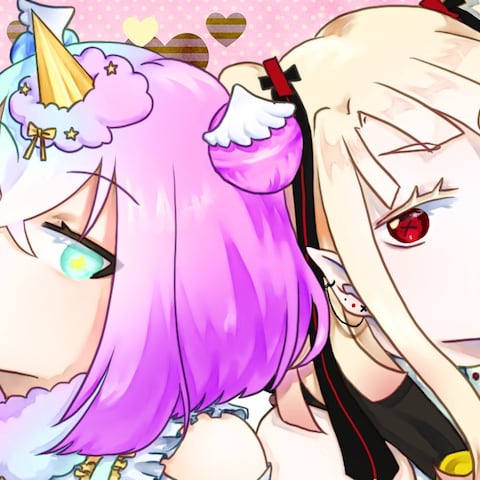ゆにえに