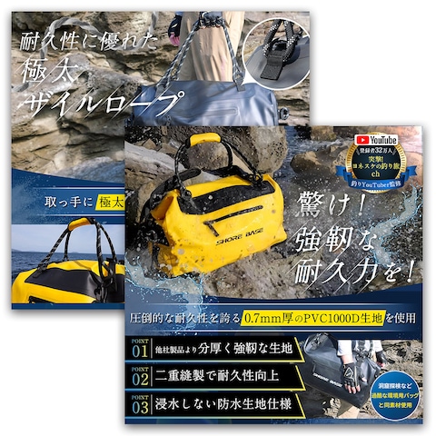 アマゾンでの吊りバッグ販売