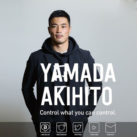 プロラグビー選手 山田章仁公式サイト デザイン及び作成