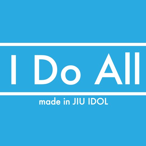 「I Do All」ロゴ
