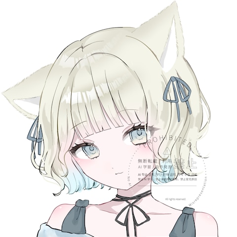 【ご依頼】アイコン
