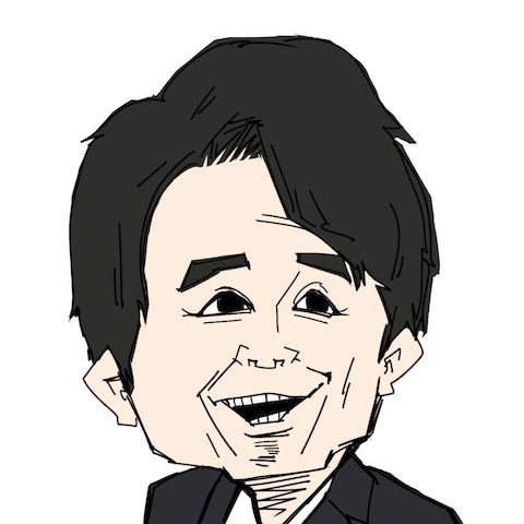 有吉