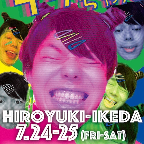 スタッフ イベントポスター