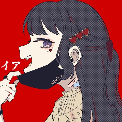 歌ってみた動画ヴァンパイアのパロディイラスト、デザイン作成