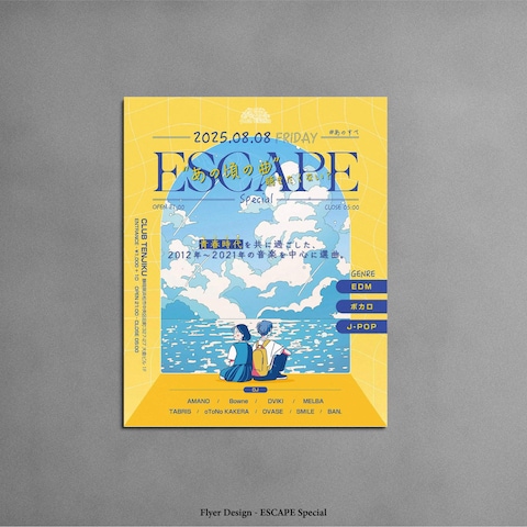 ESCAPE special