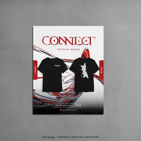 CONNECT OFFICIAL GOODS POP