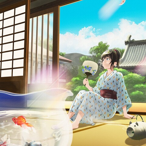 金魚と浴衣と入道雲