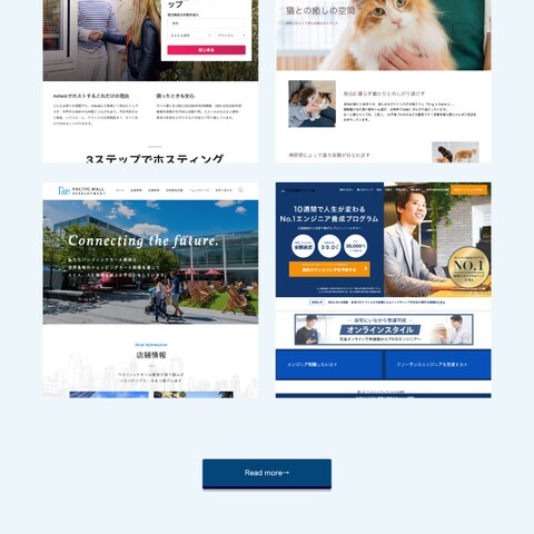 内部SEO最適化した、コーディング、LP制作をします。