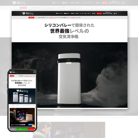 空気清浄機販売