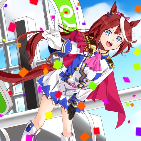 無敗のテイオー