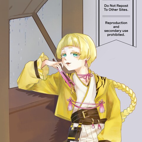 粋虎亭あゆむ 様　企画絵