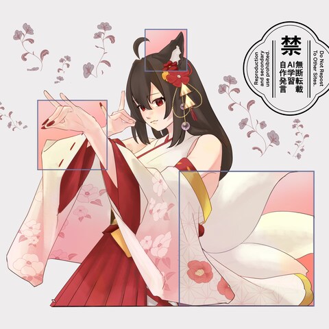 陽葵ゆき 様　企画絵