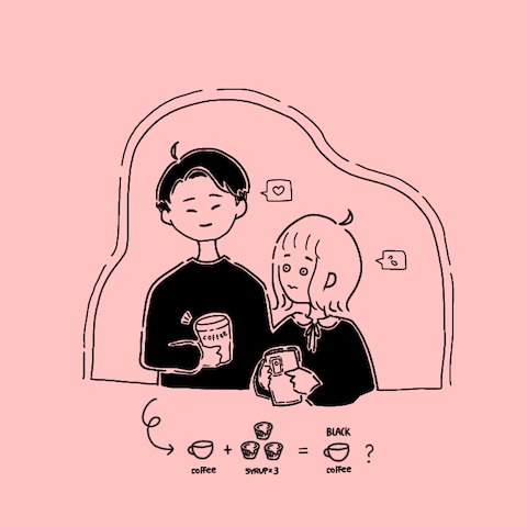 思い出イラスト