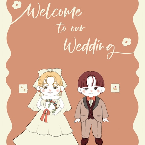 ゆるっと似顔絵イラスト　吹き出し