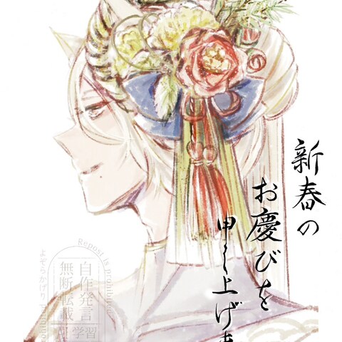 自主制作作品