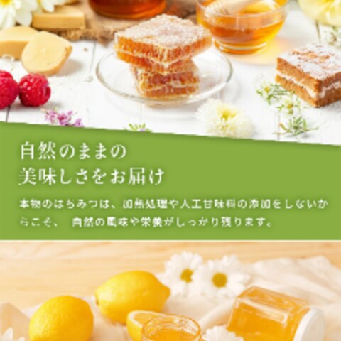 LP制作例