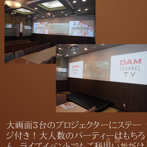 告知用POPデザイン、作成