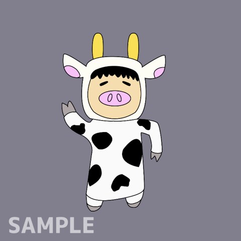 うしさん