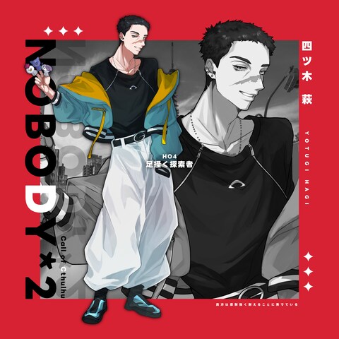 【TRPG立ち絵】