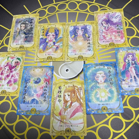 和の国の神さまカード