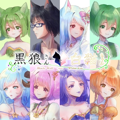 オリジナルキャラクターイラスト見本