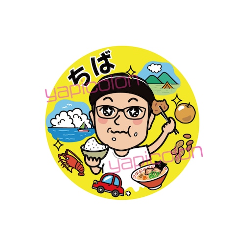 SNSアイコン