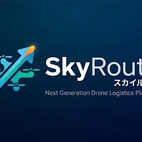 【架空】空の道をつなぐ！次世代ドローン物流の先進的ロゴ制作