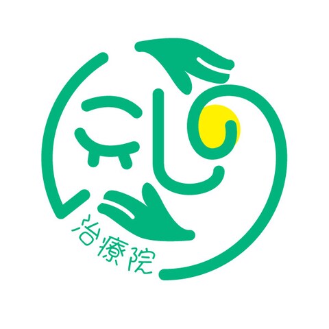 ご依頼頂いた西野治療院様のロゴ