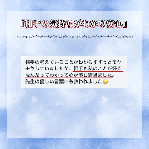 鑑定実績