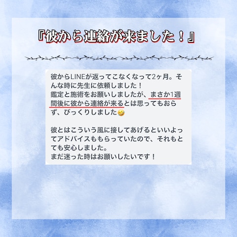 鑑定実績