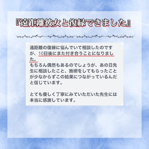 鑑定実績