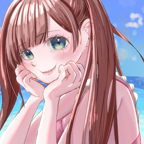 なあに見てるの？