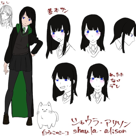 立ち絵＋表情差分例