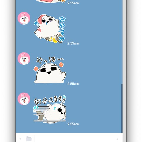 自作キャラクターのLINEスタンプ作成例
