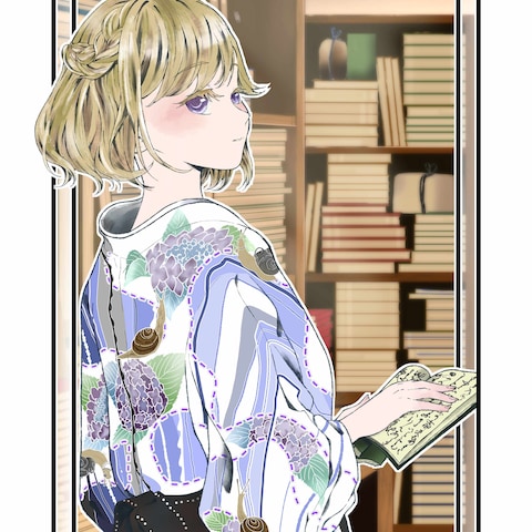 依頼品