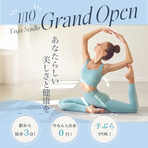 新しくヨガスタジオオープンするためのSNS広告バナー