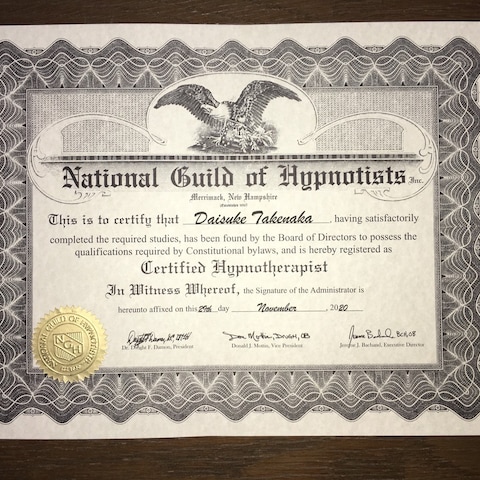 NGH米国催眠士協会認定 ヒプノセラピスト資格
