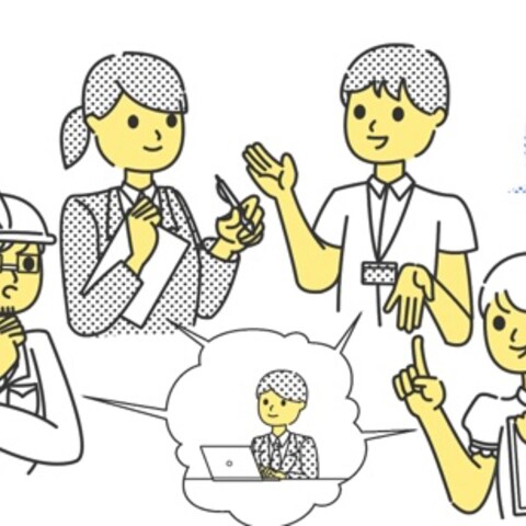 イベントポスターイラスト