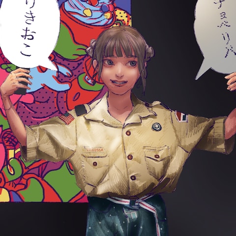 コーディネート絵(背景あり)