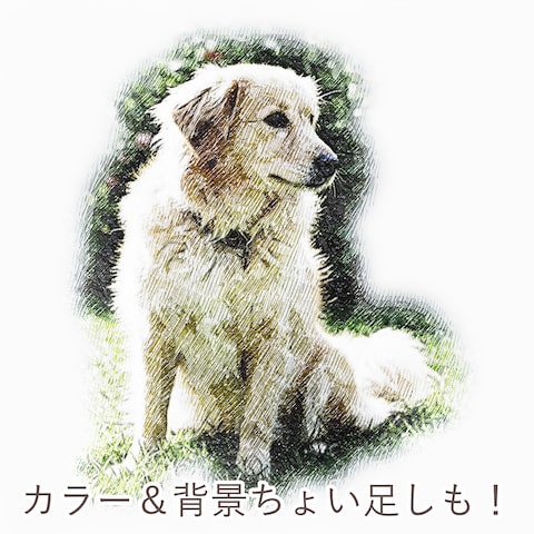 鉛筆画サンプル3
