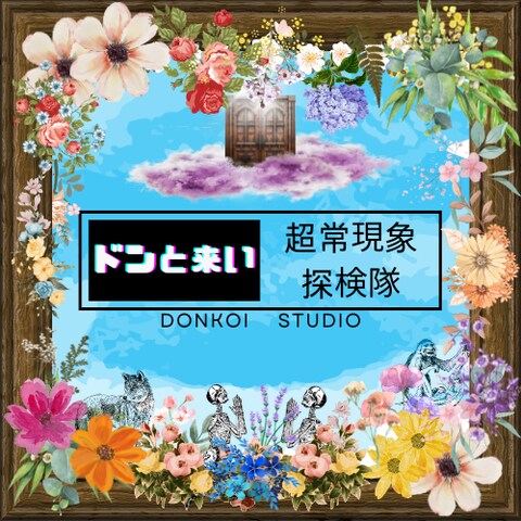 個人向け：ロゴデザイン