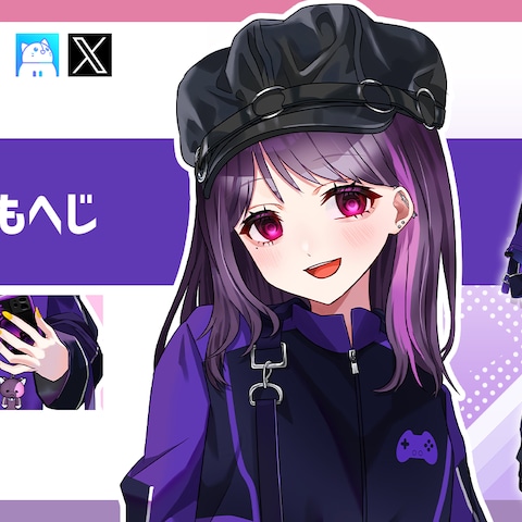 Vtuber キャラデザ・立ち絵