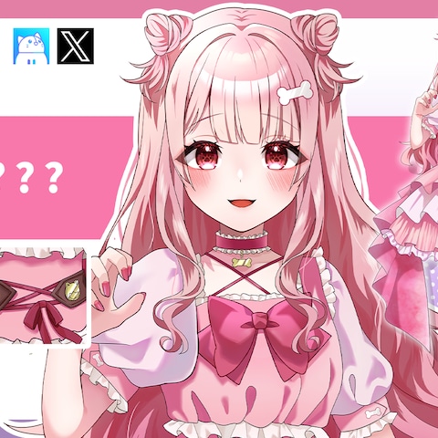 Vtuber キャラデザ・立ち絵