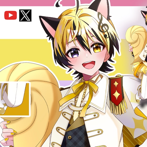 Vtuber キャラデザ・立ち絵