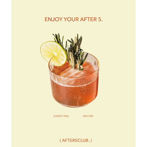 カフェデザイン