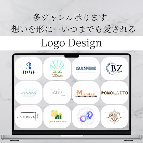 各種ロゴ制作承ります
