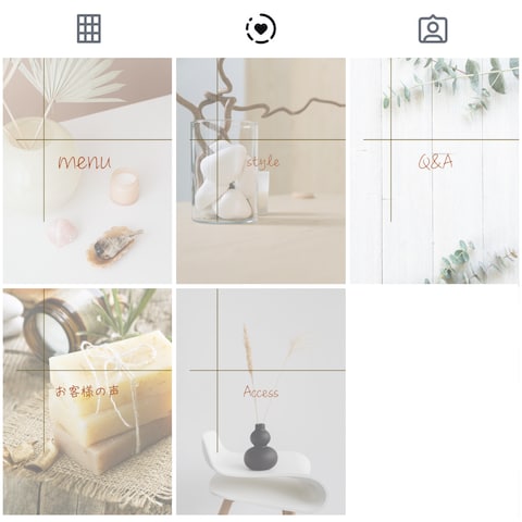 Instagram ハイライト用カバー画像