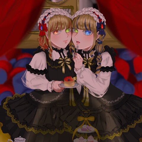 bonsoir