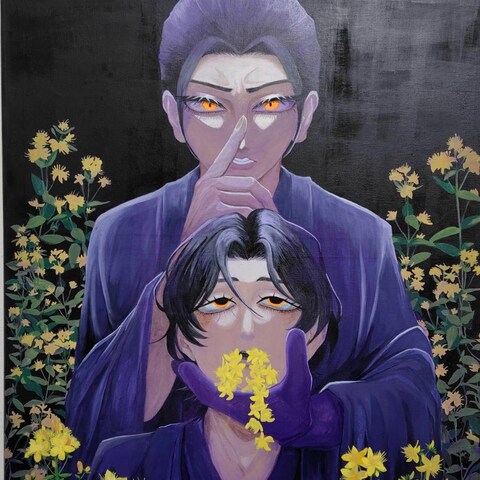 「オトギリソウ」