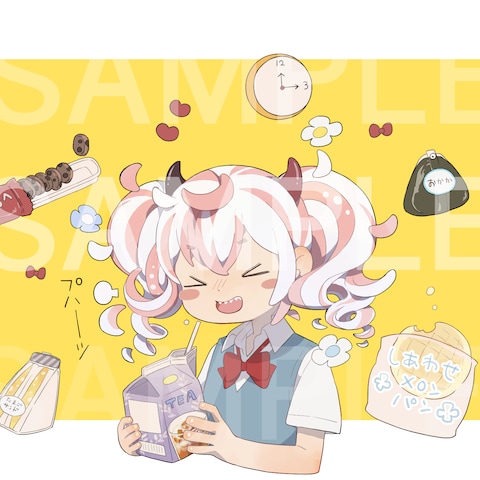 ツノ子さん